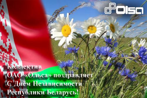 ААТ 
