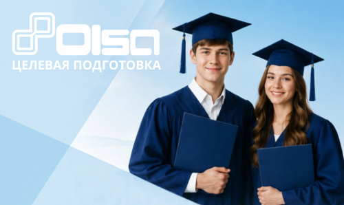 ОАО Ольса предоставляет возможность поступления в Могилевский государственный политехнический колледж на условиях договора о целевой подготовке!