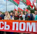 Представители трудового коллектива ОАО «Ольса» почтили память героев на мемориальном комплексе «Буйничское поле»