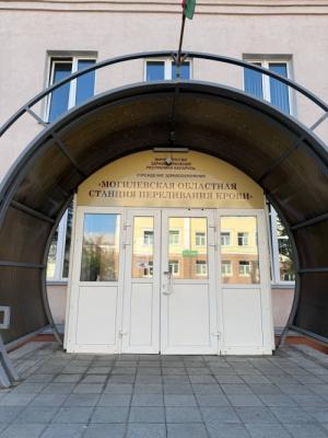 Молодежь ОАО 